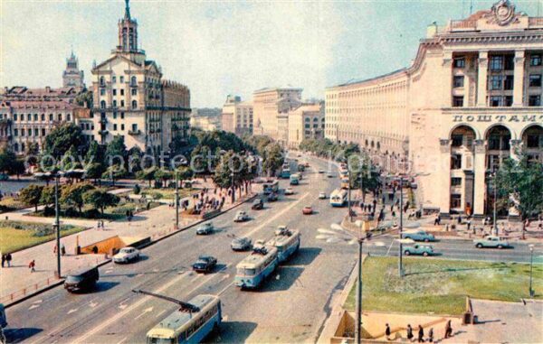 Kiev Kiew Chreschtschatyk