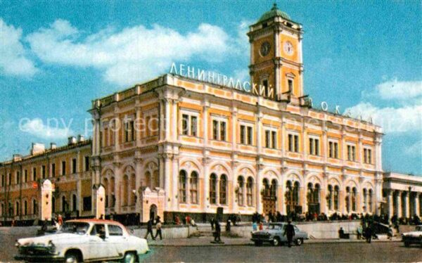 Moscow Moskva Leningrad Railway