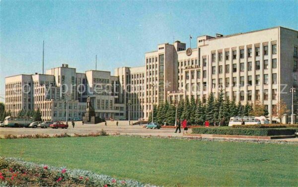 Minsk Weissrussland House of the Goverment on Lenin Square