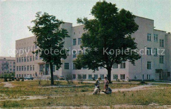 Kaliningrad State University