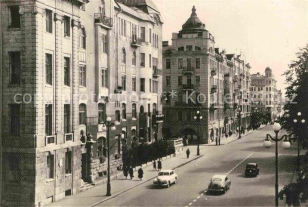 St Petersburg Leningrad Kirow Prospekt