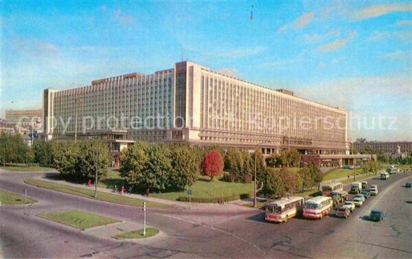 Moscow Moskva Hotel Rossia