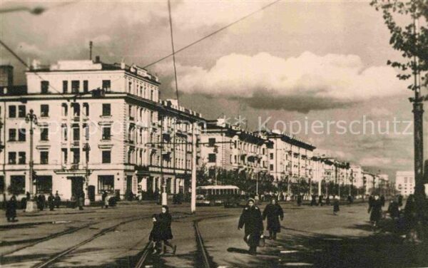 Kemerovo Sowetsky Prospekt
