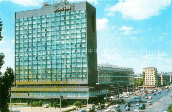 Kiev Kiew Siegesplatz Hotel Lebed