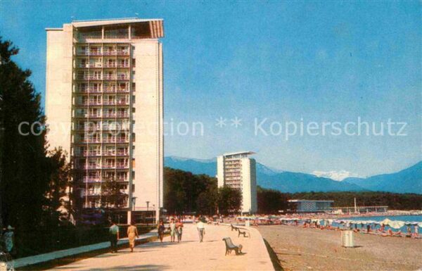Pizunda Pitsunda Pension Apsny Bzyb