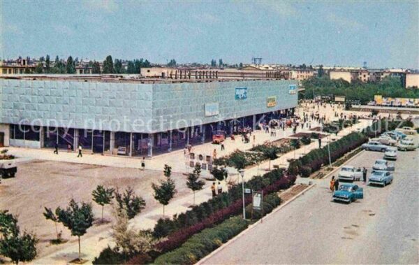 Tashkent Einkaufszentrum