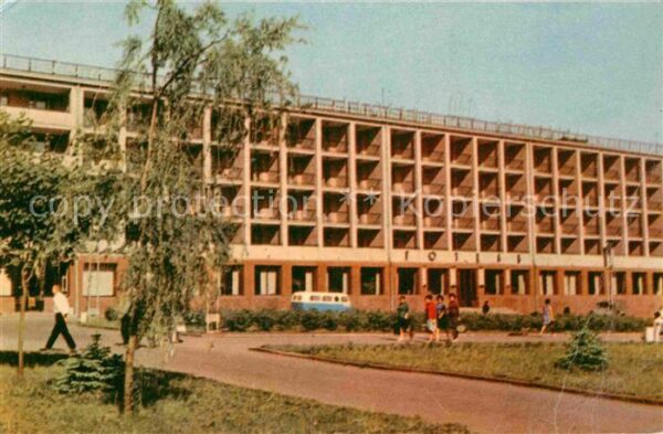 Tschernihiw Hotel Bukowina