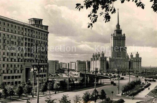 Moscow Moskva Hotel Ukraine