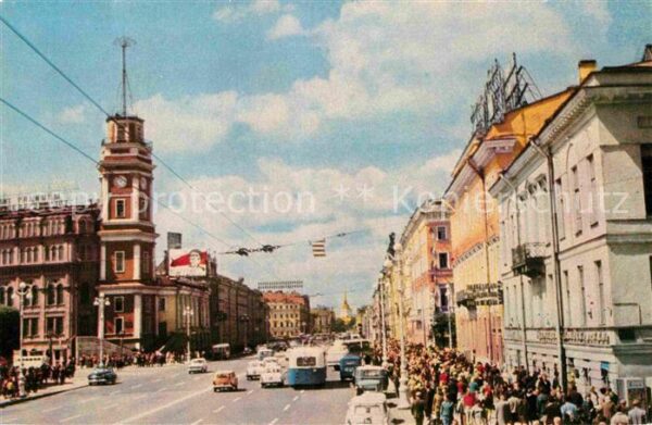 St Petersburg Leningrad Nevsky Prospekt