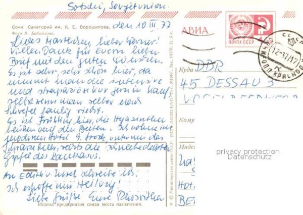 Sotschi Woroschilow Sanatorium – Bild 2