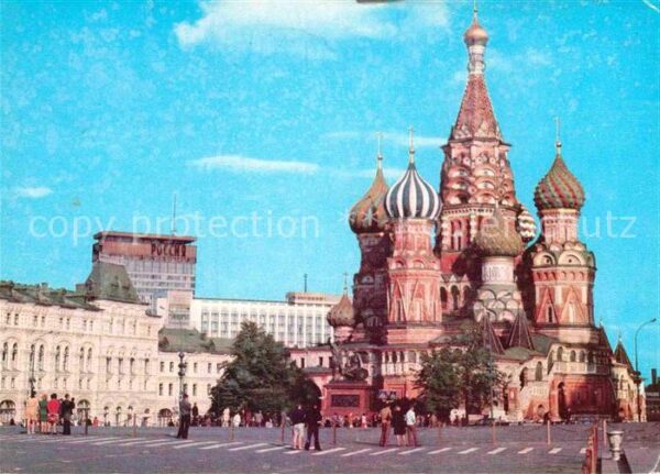 Moscow Moskva Kathedrale
