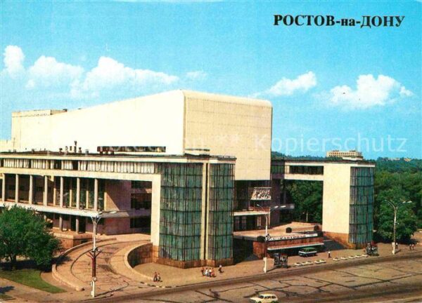 Rostov-On-Don Gorky Theater