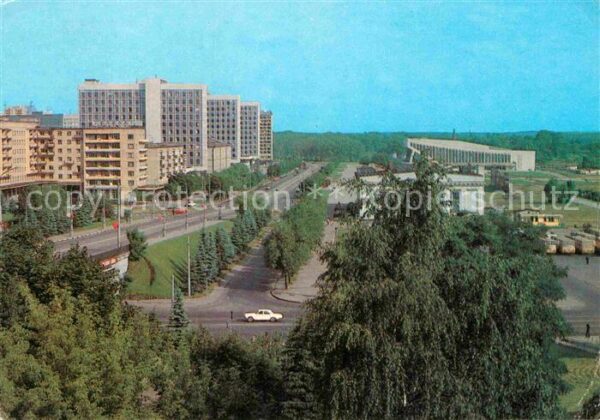 Minsk Weissrussland Mascherow Prospekt