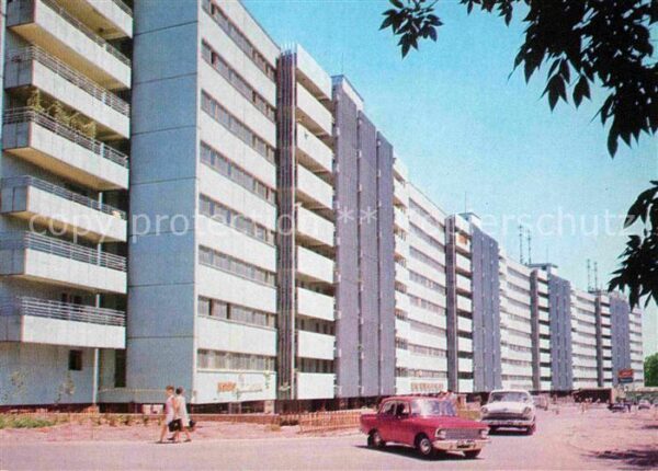 Tashkent 1. Mai Strasse