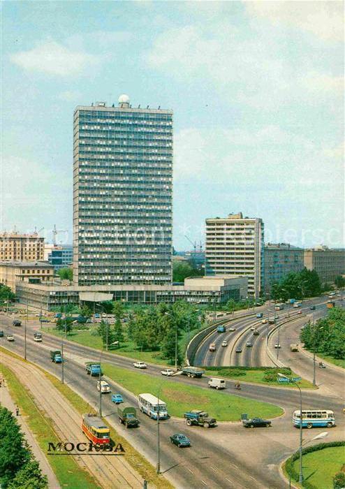 Moscow Moskva Building of Gidroproyekt