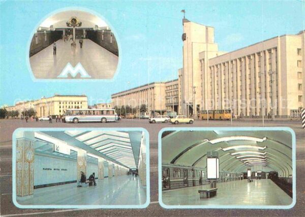 Minsk Weissrussland Metro Station Lenin Platz