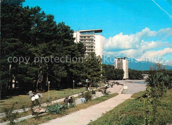 Pizunda Pitsunda Promenade