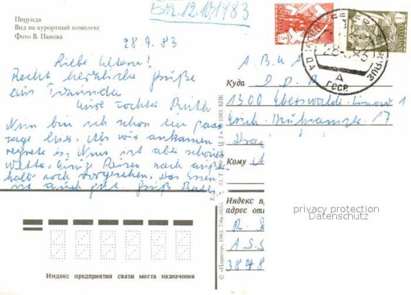 Pizunda Pitsunda Kurheim – Bild 2