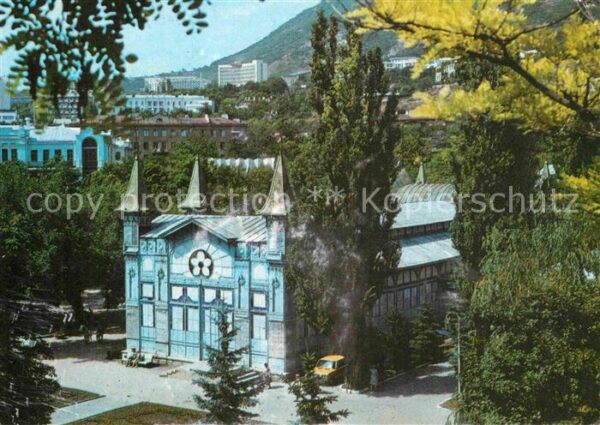 Pjatigorsk Lermontow Gallery