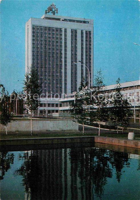 Uljanowsk Hotel Wenez