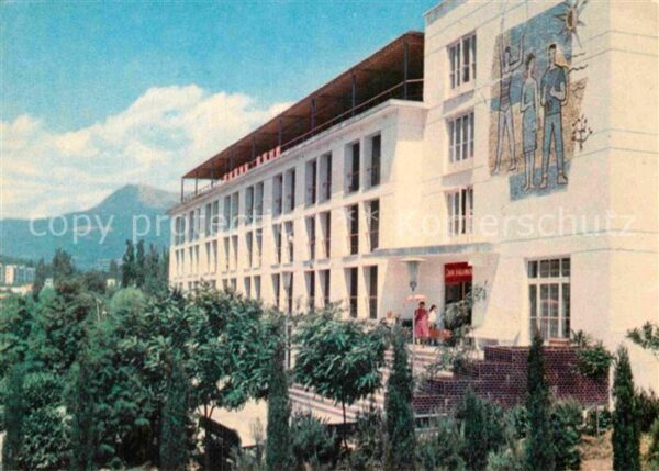 Alushta Erholungsheim Junost
