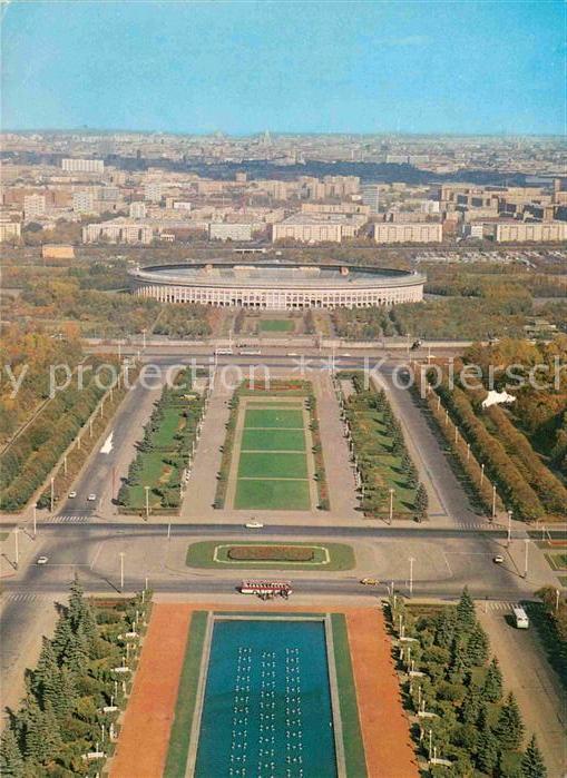 Moscow Moskva Sportkomplex Luzhniki