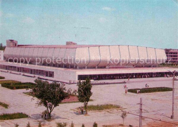 Tashkent Sporthalle Jubilejnij