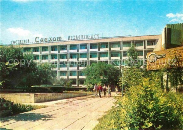 Tashkent Hotel Saechat