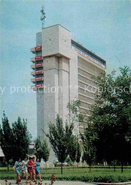 Tashkent Zeitung