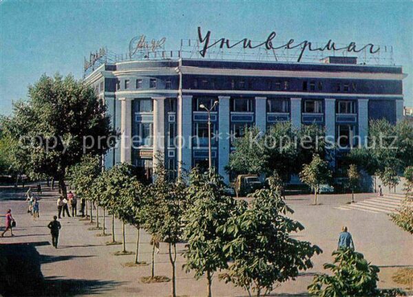 Belgorod Einkaufszentrum Majak