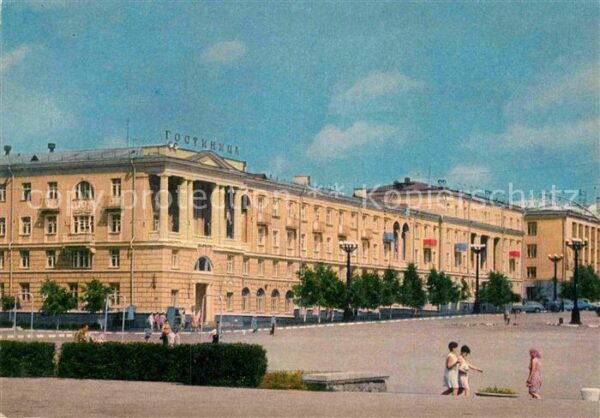 Belgorod Hotel Belgorod