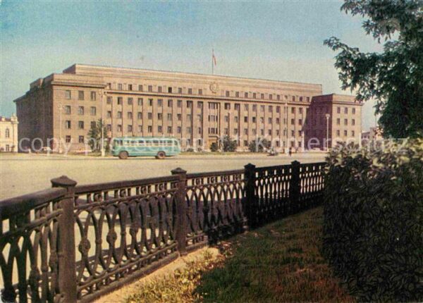Irkutsk House of the Soviets