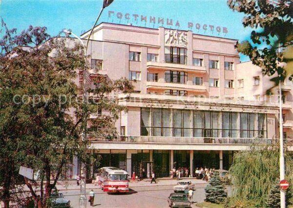 Rostov-On-Don Hotel Rostov