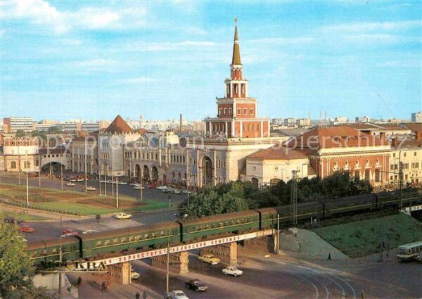Moscow Moskva Komsomol Square Kazan Railway Station