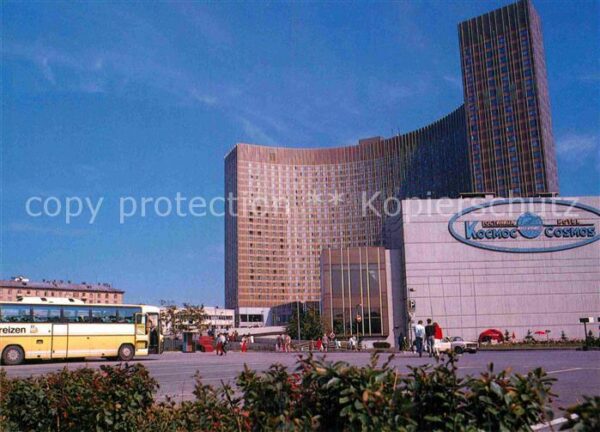Moscow Moskva Kosmos Hotel
