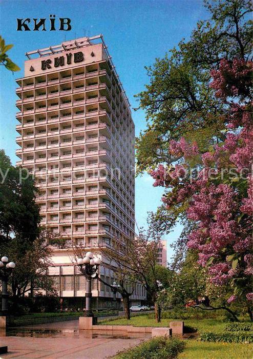 Kiev Kiew Hotel Kiev