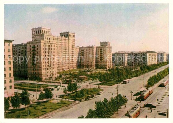 Moscow Moskva Lomonosov Prospekt