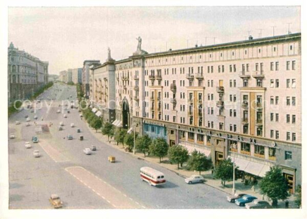 Moscow Moskva Gorky Street