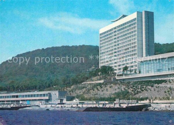 Krim Crimea Sanatorium Ai-Danil