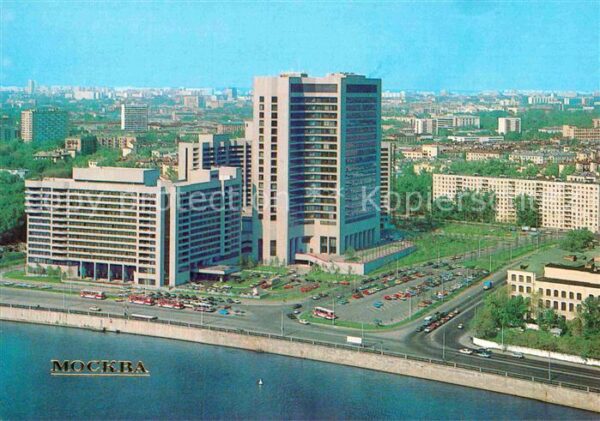 Moscow Moskva Fliegeraufnahme