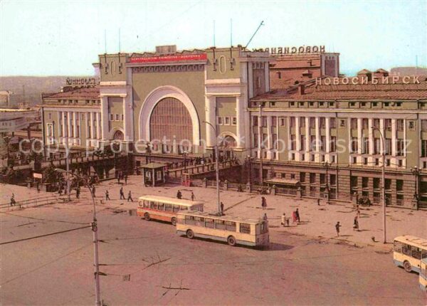 Nowosibirsk Novosibirsk Bahnhof