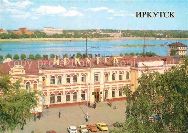 Irkutsk Bahnhof