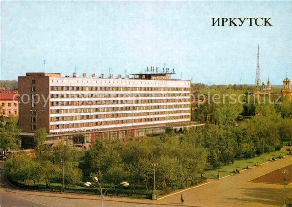 Irkutsk Hotel Angara