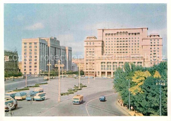 Moscow Moskva Hotel Moscow