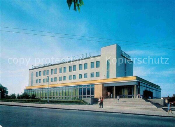 Wladimir Russland Restaurant Nerl