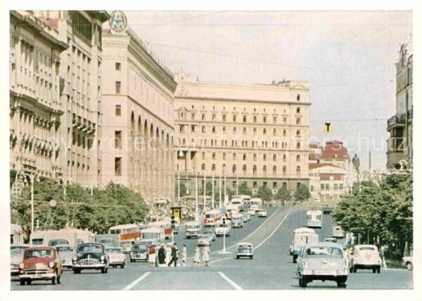 Moscow Moskva Theatralny Proyezd