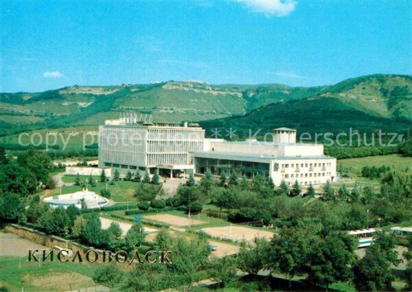 Kislovodsk Sanatorium Piket