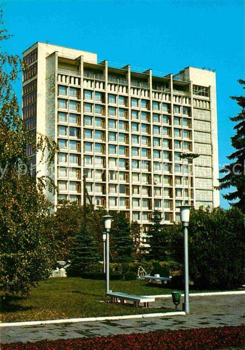 Naltschik Hotel Nart
