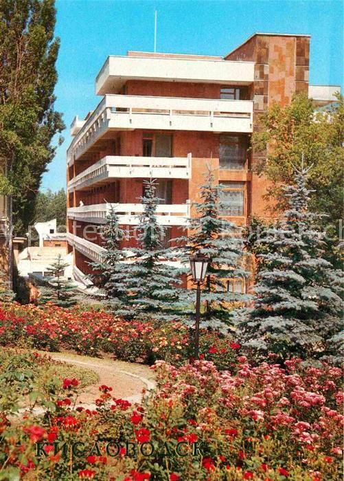 Kislovodsk Pensin Elektron