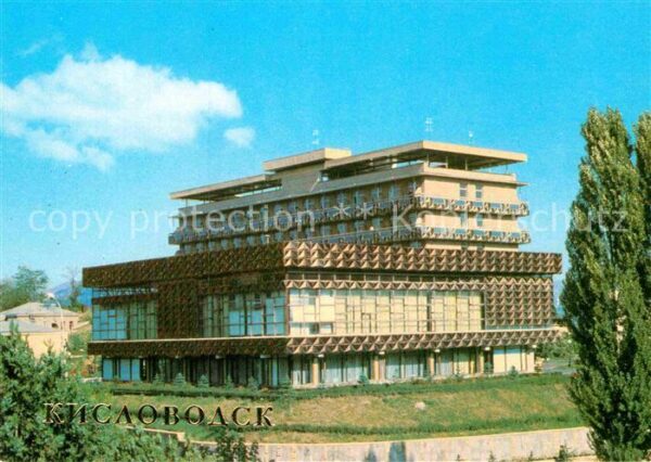 Kislowodsk Pension Krugozor